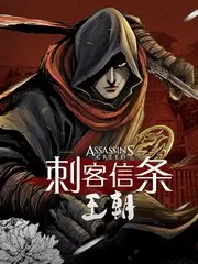 无脚本旅行综艺一路向北