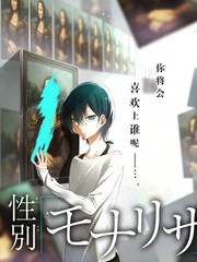 美食综艺节目漫游厨房在线观看