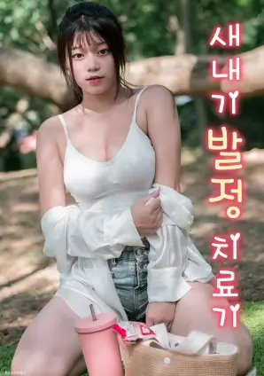 热播电视剧全集追更指南